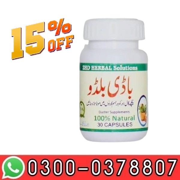 Natural Herbal Body Buildo Capsules in Pakistan