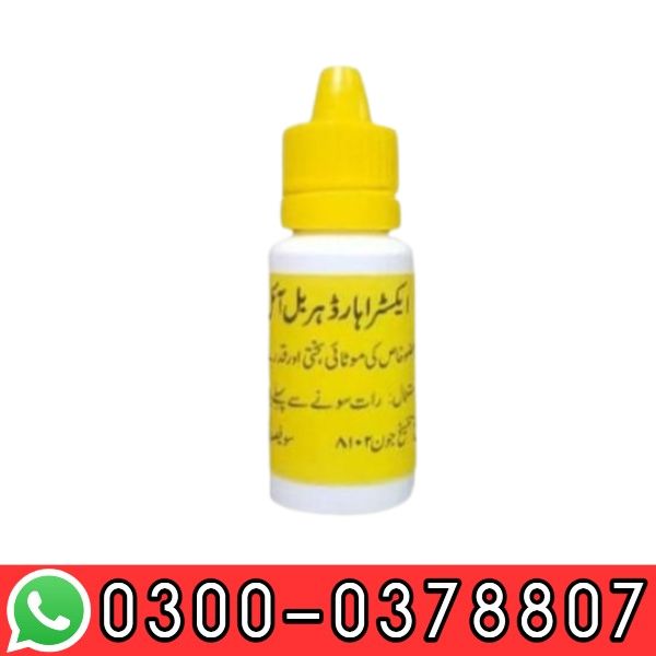 Extra Hard Herbal Oil in Pakistan