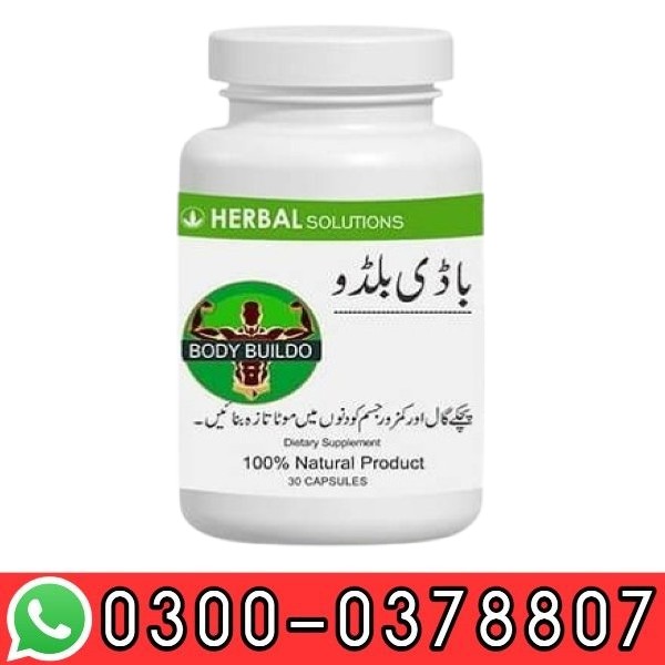 Body Buildo Capsule In Pakistan