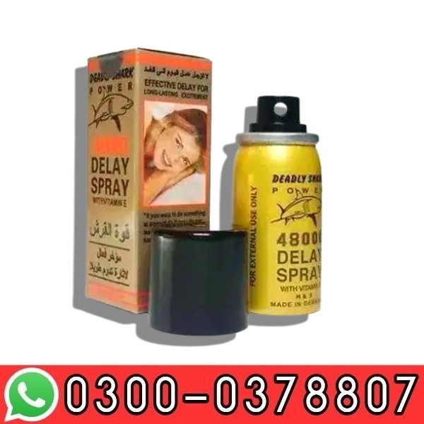 Deadly Shark Power 48000 Vitamin E Spray in Pakistan