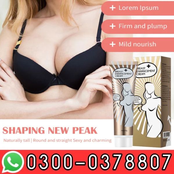 Mooyam Breast Firming Bust Enlargement Cream In Pakistan