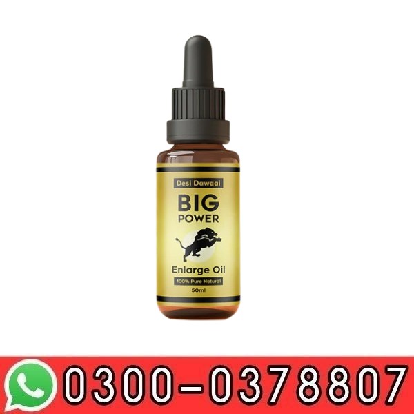 Big Power Oil - 100% Pure No Side Effects Price In Pakistan