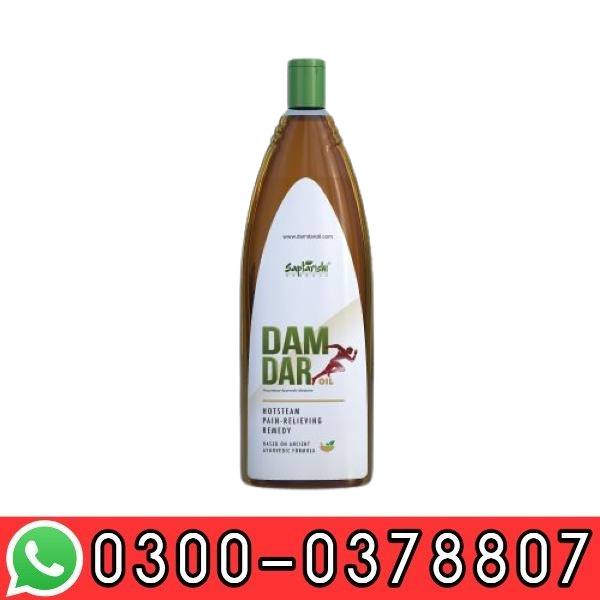 Dumdaar Oil In Pakistan