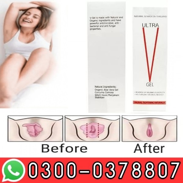 V Gel Tightening Cream In Pakistan