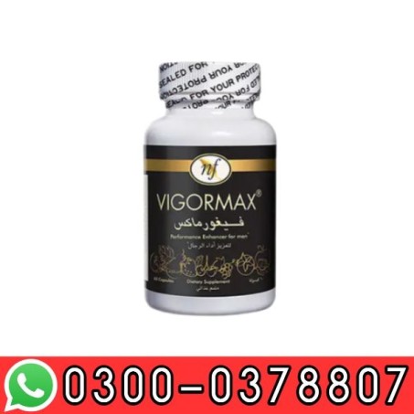 Vigormax Plus In Pakistan