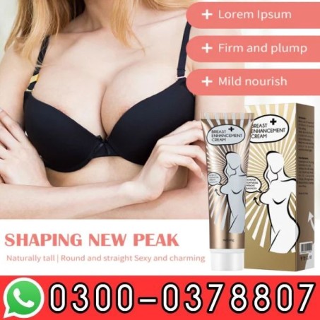 Mooyam Breast Firming Bust Enlargement Cream In Pakistan