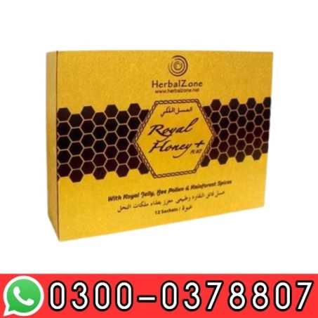 Royal Honey Plus Price in Pakistan