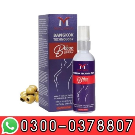 Tightening & Firming Bobae Breast Spray In Pakistan