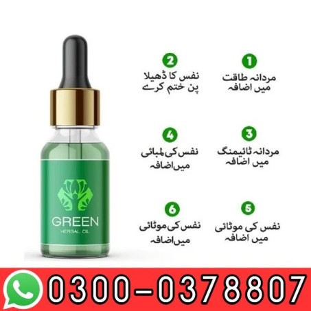 Green Herbal Oil In Pakistan